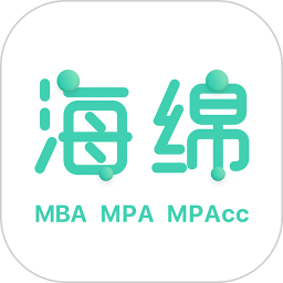 海绵mba考研下载-海绵mba app下载v5.1.9 安卓最新版