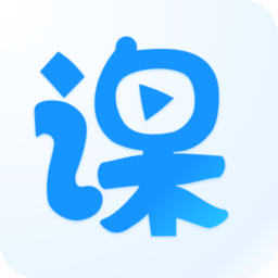 云端课堂在线课堂平台下载-云端课堂app下载v8.27.2 官方安卓最新版