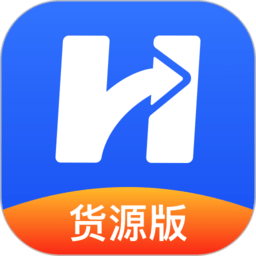 货车宝货源版下载-货车宝app官方下载v3.1.18.35 安卓版