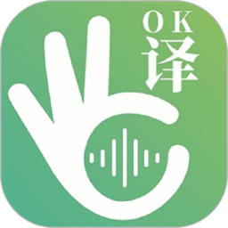 译妙蛙翻译官官方版下载-译妙蛙翻译官app下载v2.5.0 安卓版