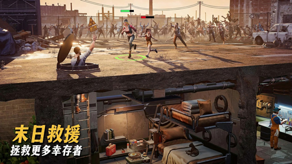 七号堡垒手游截图2
