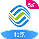 北京移动app最新版下载 v11.7.0