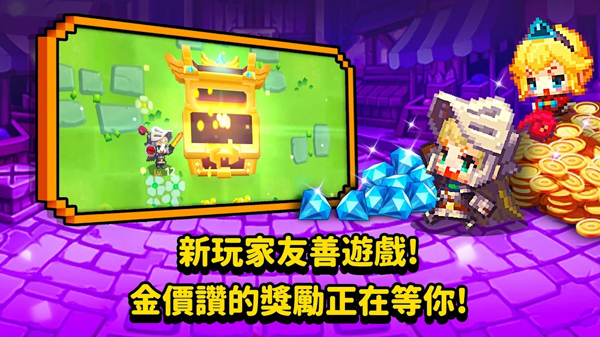 守望传说国际服截图4