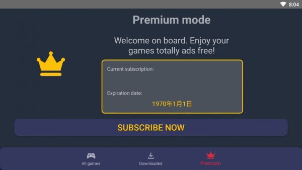 复古游戏模拟器手机版(MD2&GEN Emulator)截图3