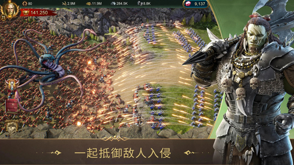 战火与秩序官方版截图2