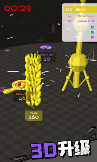 我飞刀玩得贼6 3d版截图2