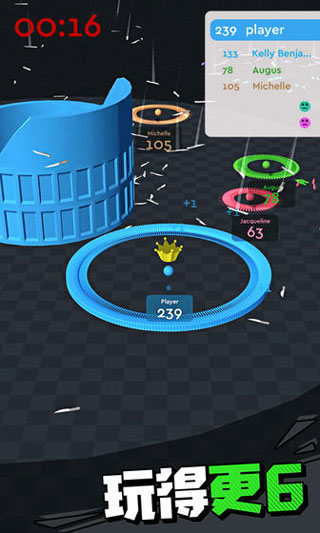 我飞刀玩得贼6 3d版截图4