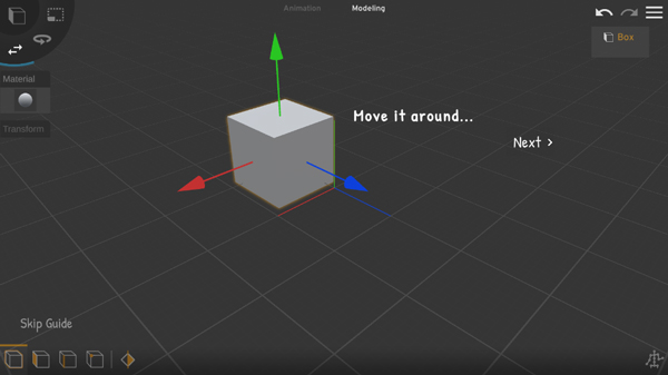 Prisma3d建模软件官方正版截图2