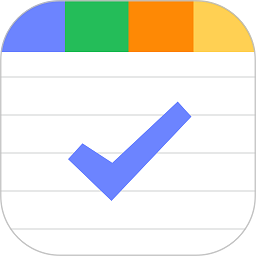 便签笔记app