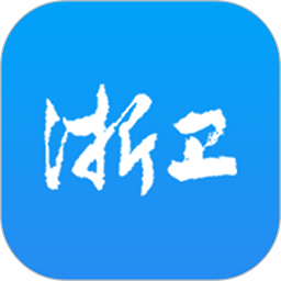 浙卫培训学习平台