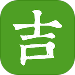 吉农云平台(农业技术培训班)