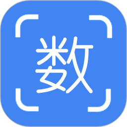 不用数钢筋软件