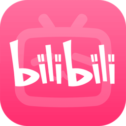 blbl哔哩哔哩app官方正版