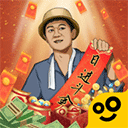 王铲铲的致富之路2025最新版本