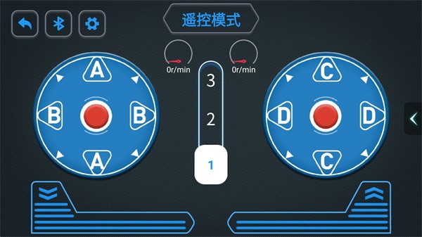 炫控编程最新版截图2