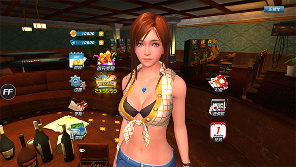 我的vr女友中文无限钻石内购破解版截图2