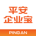 平安E企宝app(平安企业宝)