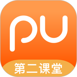 pu口袋校园最新版本