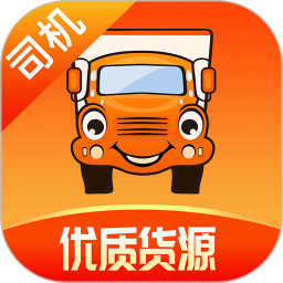 运满满司机找货app