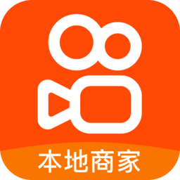 快手本地商家app