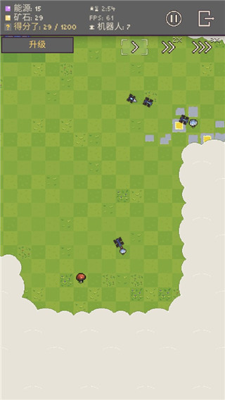 机器人殖民地手机版(Robot Colony)截图2