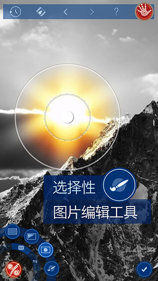 handy photo最新版截图1