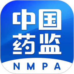 中国药品监管码查询app