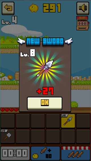 LevelUp手游截图3