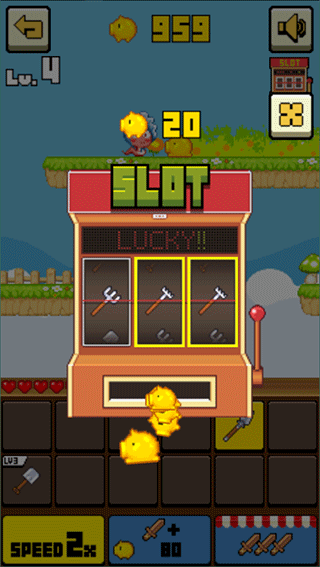 LevelUp手游截图4