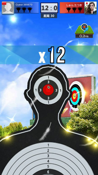 射击大师汉化版(Shooting 3D)截图5