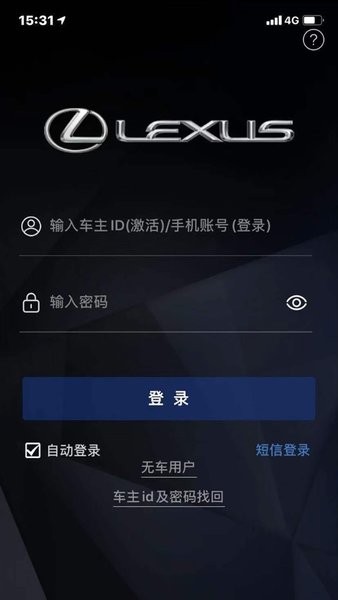elexusclub官方应用下载