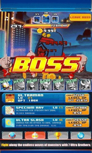 奥特曼兄弟手机版Ultraman Bros截图3