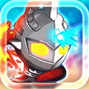 奥特曼兄弟手机版Ultraman Bros