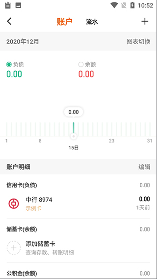 卡牛官方版