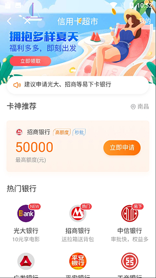 卡牛官方版