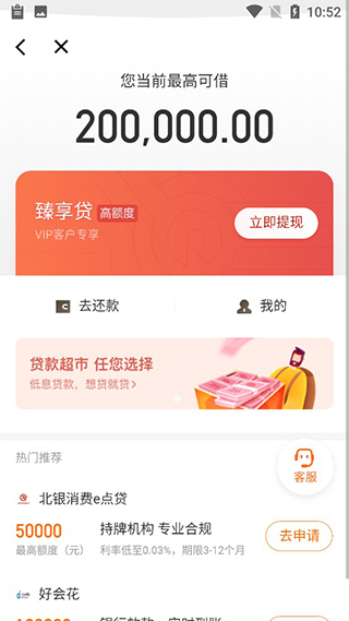 卡牛官方版