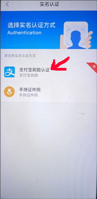 咱的驻马店app