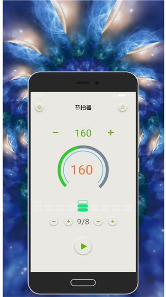 专业节拍器app截图3