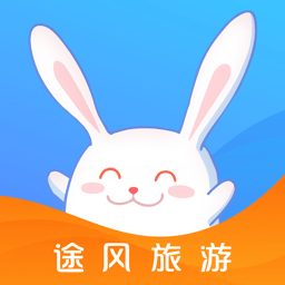 途风旅游最新版