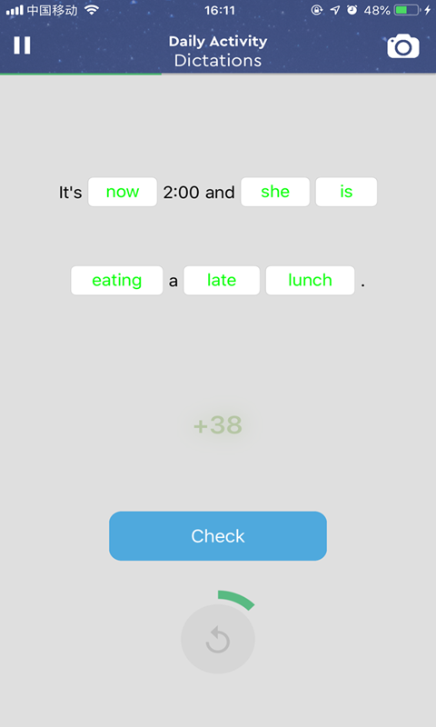 neo study软件截图3
