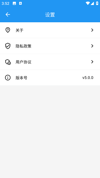 cc浏览器app截图1