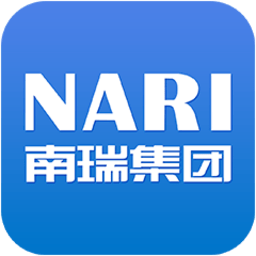 我的南瑞官方版