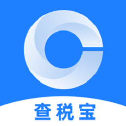 查税宝软件