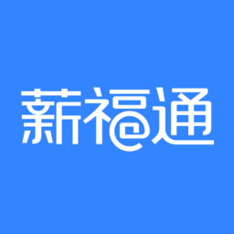 招商银行掌上薪福通手机app