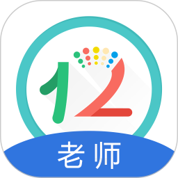 12学教师端手机版下载-12xue老师端下载最新版v8.6.3 安卓版