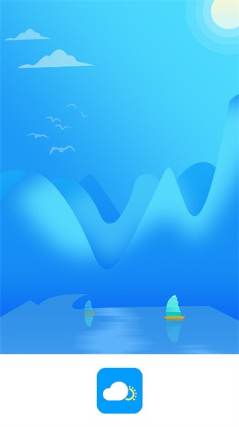 天气实时预报app截图1