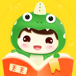 恐龙益智乐园app下载-恐龙益智乐园下载安装v3.1.6 安卓版