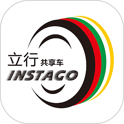 立行租车官方最新版下载-立行租车app下载v3.3.7 安卓版