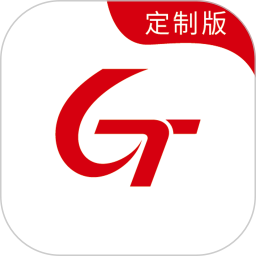 国泰司机定制版软件