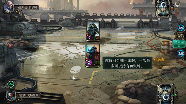 抽卡示意